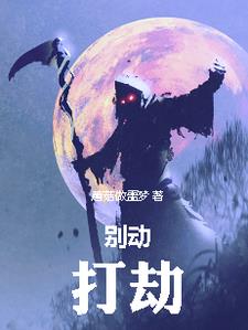 阿瓜连锁